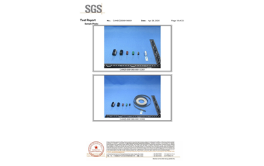 環(huán)保測試報告 ROHS+鹵素 CANEC25009106001